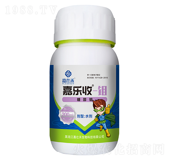 糖醇鉬-嘉樂收-嘉仕禾