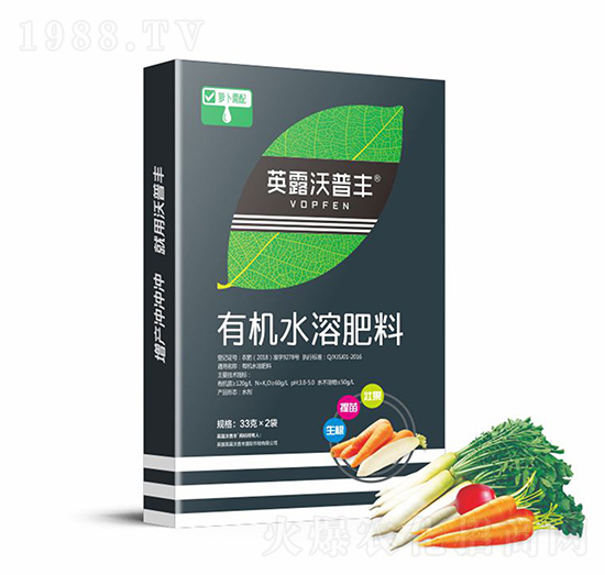 蘿卜需配有機(jī)水溶肥料（盒）-英露沃普豐
