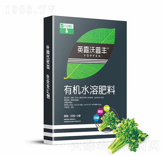芹菜需配有機(jī)水溶肥料（盒）-英露沃普豐