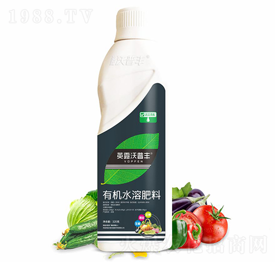 蔬菜需配有機(jī)水溶肥料-英露沃普豐