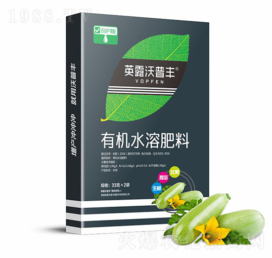 西葫蘆需配有機(jī)水溶肥料（盒）-英露沃普豐