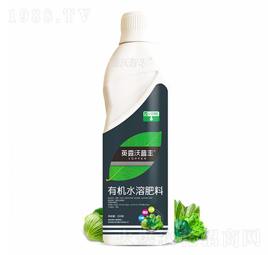 葉菜需配有機(jī)水溶肥料-英露沃普豐