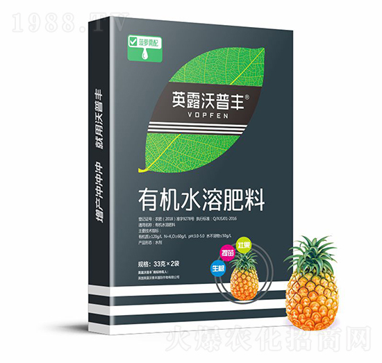 菠蘿需配有機(jī)水溶肥料（盒）-英露沃普豐
