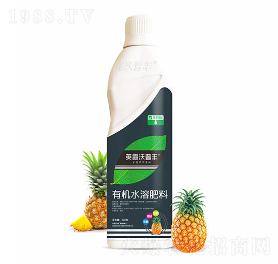 菠蘿需配有機水溶肥料-英露沃普豐
