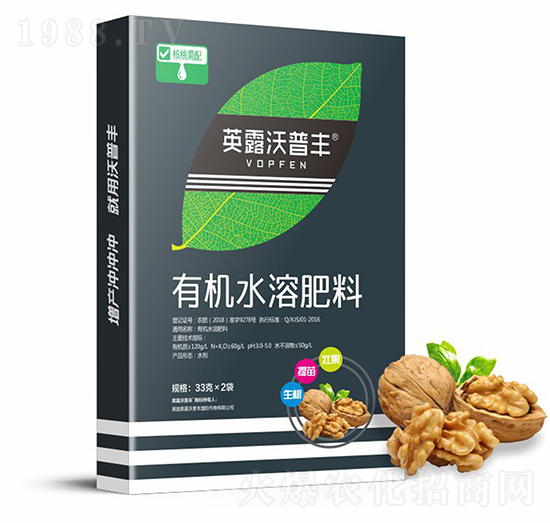 核桃需配有機(jī)水溶肥料（盒）-英露沃普豐
