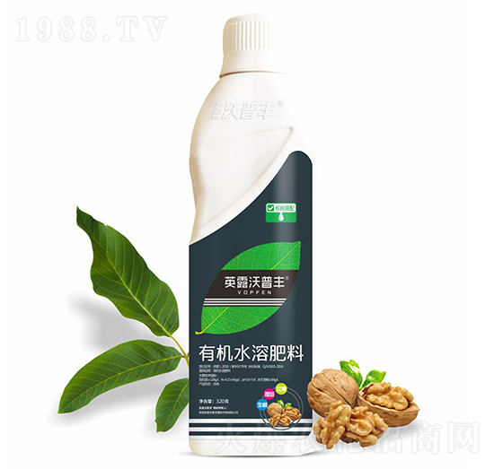 核桃需配有機(jī)水溶肥料-英露沃普豐