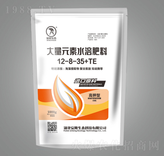 ����Ԫ��ˮ�ܷ�12-8-35+TE-��¡���B(t��i)