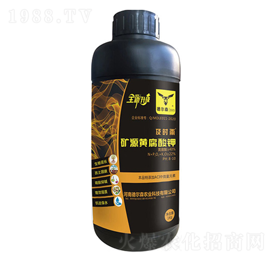 礦源黃腐酸鉀-及時雨-云夫丁