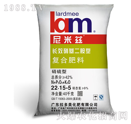 �����͏�(f��)�Ϸ���22-15-5-����Ɲ-����������