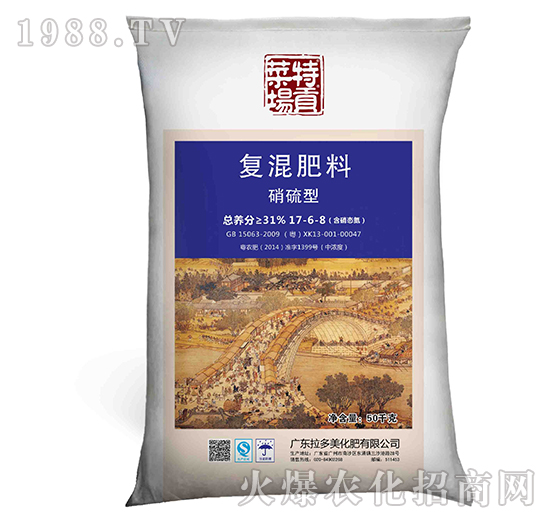 ��(f��)�����-�ˈ�(ch��ng)��ؕ��17-6-8��������-����������