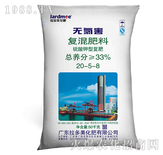 ��(f��)�����-�o�Ⱥ���20-5-8���������-����������