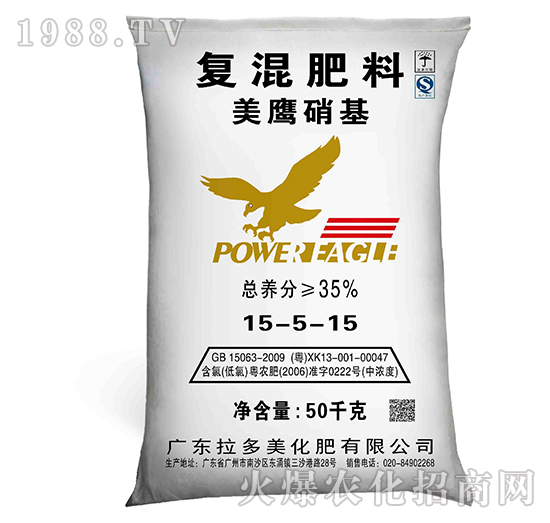 �ͻ����-����������15-5-15��-����������