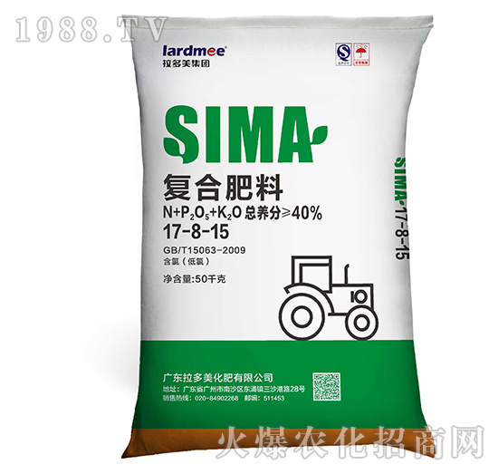 復(fù)混肥料-SIMA（17-8-15）-拉多美化肥