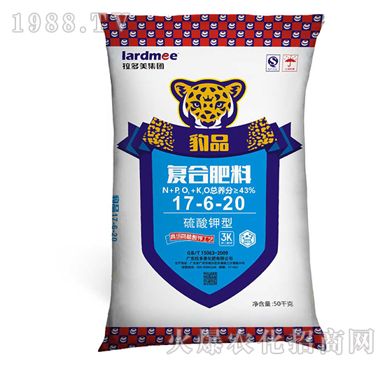 復(fù)混肥料-豹品（17-6-20）50kg-拉多美化肥