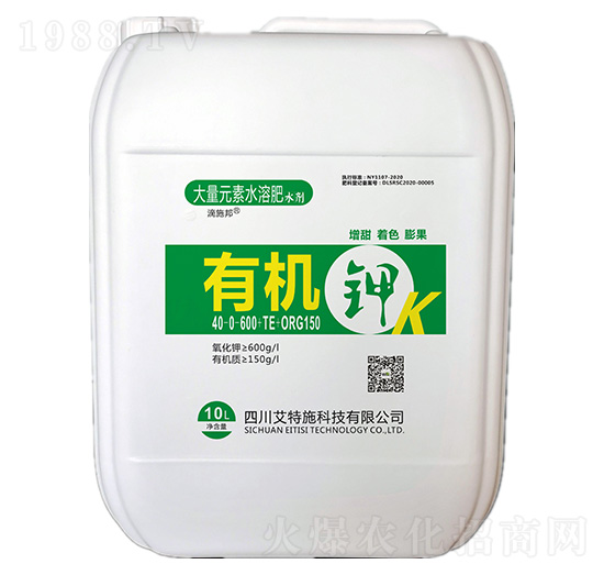 有機(jī)鉀40-0-600+TE+ORG150-滴施邦-艾特施