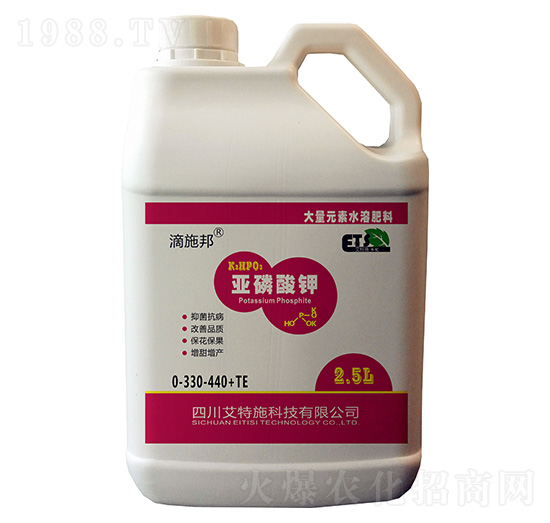 亞磷酸鉀0-330-440+-TE-滴施邦-艾特施