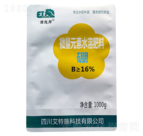 微量元素水溶肥料-硼-滴施邦-艾特施