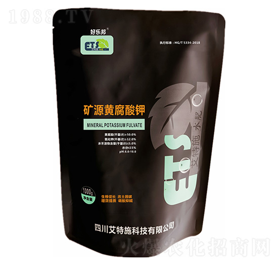 礦源黃腐酸鉀-好樂邦-艾特施
