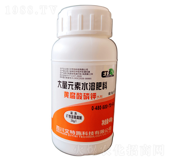 400g黃腐酸磷鉀水劑0-480-600+TE+FA-滴施邦-艾特施