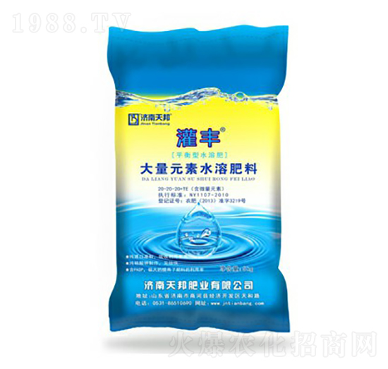 ����Ԫ��ˮ�ܷ���20-20-20-���S-�f���r(n��ng)�I(y��)