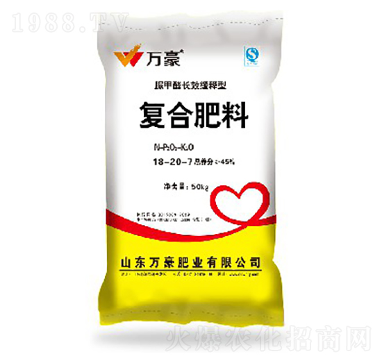 ��(f��)�Ϸ���18-20-7-�f(w��n)���r(n��ng)�I(y��)