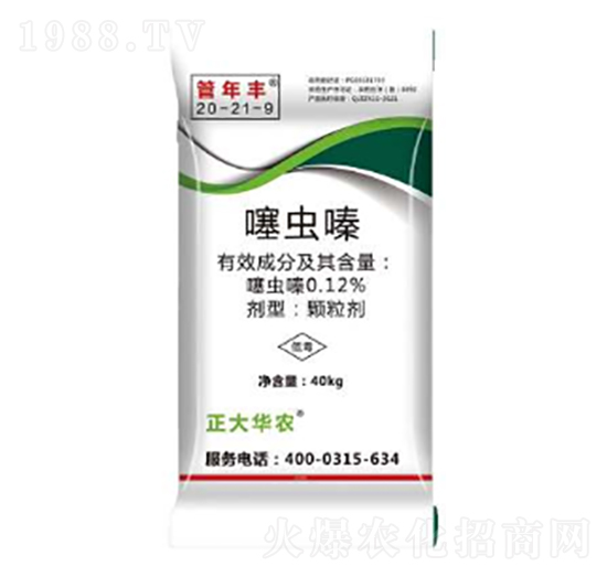 ���x(ch��ng)�ˎ��20-21-9-�����S-º�S����