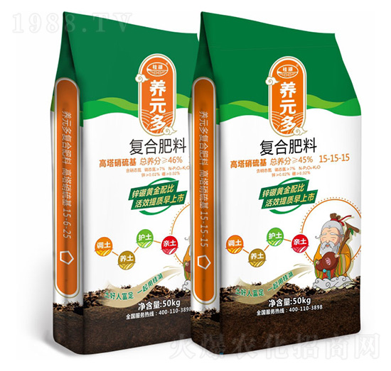 �����������(f��)�Ϸ���15-15-15-������B(y��ng)Ԫ��-�¶�����