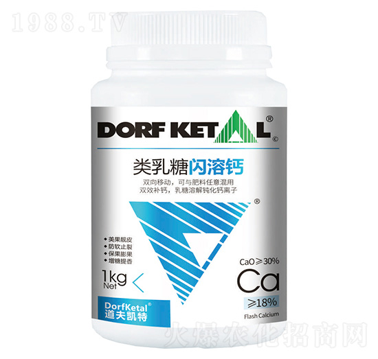 類乳糖閃溶鈣-道夫凱特