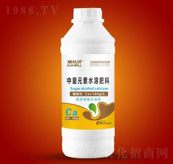 �ߝ�s����Һ��-�Ǵ��}-ʩ�a��