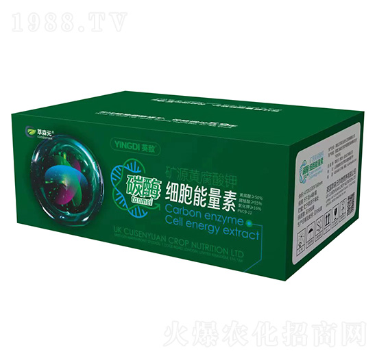 碳酶細(xì)胞能量素（箱）-英敵-萃森元
