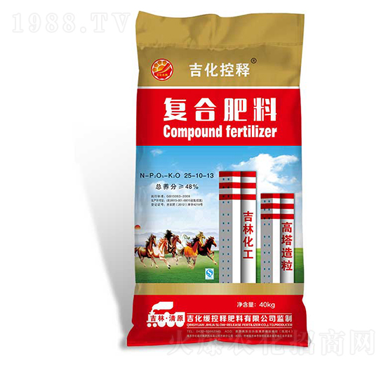 高塔復(fù)合肥料25-10-13-吉化控釋-中吉化化肥