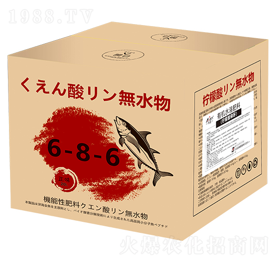 �����������ЙC(j��)ˮ�ܷ���6-8-6-��ɏ-��(gu��)�r(n��ng)��