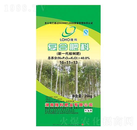 ¡���ƏͺϷʣ���һ�����ʣ�16-11-13-¡���r�Y