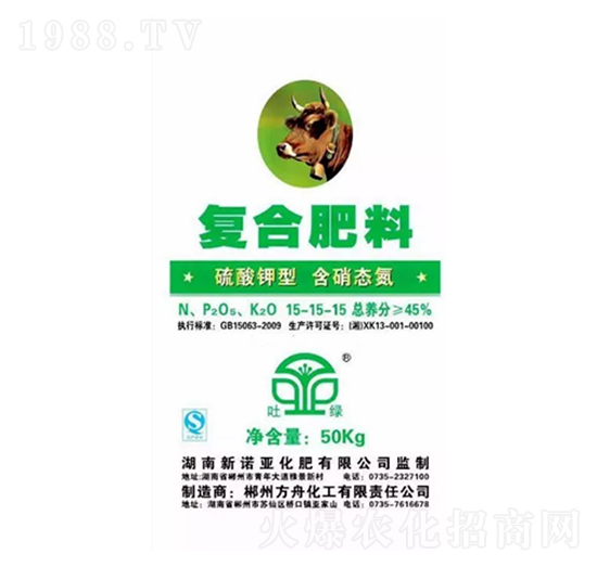 �¾G�ͺϷʣ�������ͣ�15-15-15-¡���r�Y