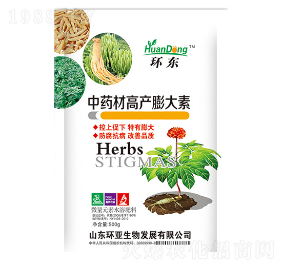 ��ˎ�ĸ߮a�����-�h(hu��n)�|-�е����r