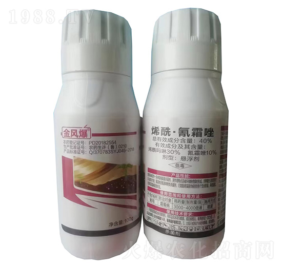 40%烯?！で杷驊腋?金風(fēng)爆-綠坤生物