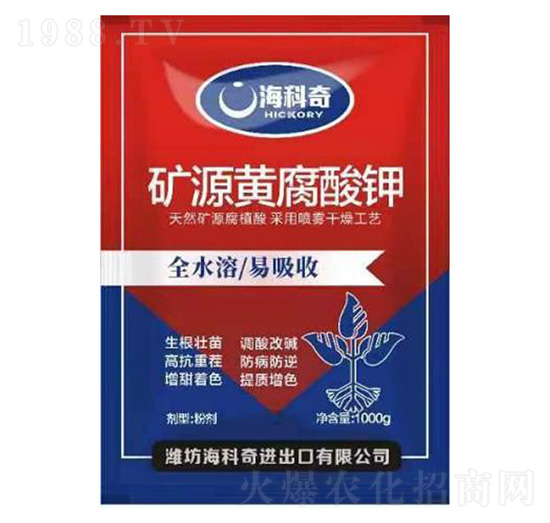 礦源黃腐酸鉀-?？破? style=