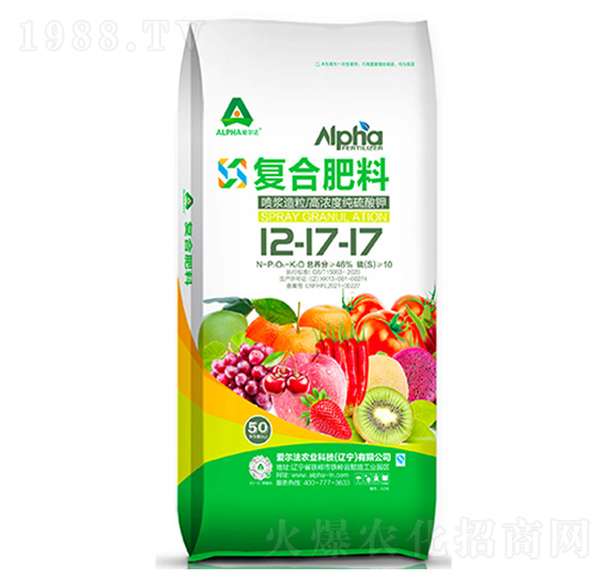 �ͺϷ���12-17-17-�۠���