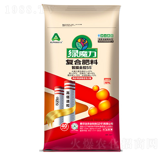 智膜雙控55復(fù)合肥料24-8-10-綠魔力-愛(ài)爾法