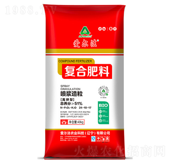 噴漿造粒復(fù)合肥料24-10-17-愛爾法