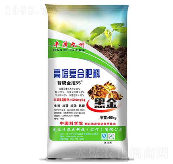 �����ͺϷ���26-8-8-�S�ɾ���-�۠���