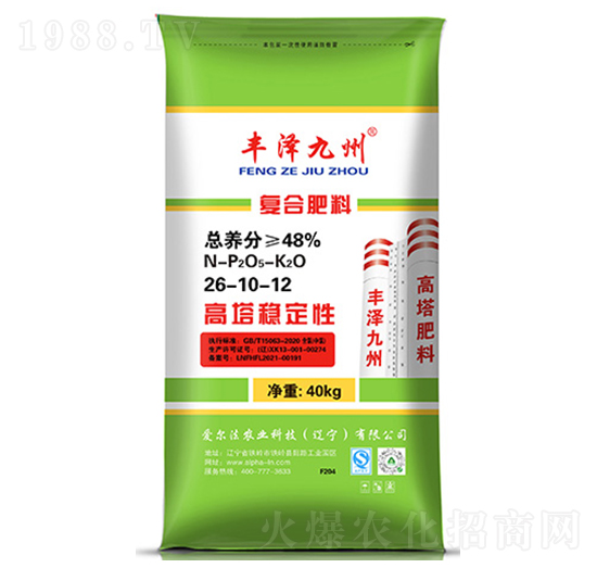 高塔穩(wěn)定性復(fù)合肥料26-10-12-豐澤九州-愛爾法