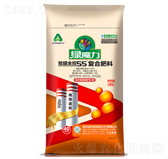 ��Ĥȫ��55��(f��)�Ϸ���26-6-8-�Għ��-��(��i)����