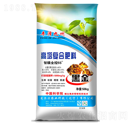 智膜全控55高塔復合肥料26-6-8-豐澤九州-愛爾法