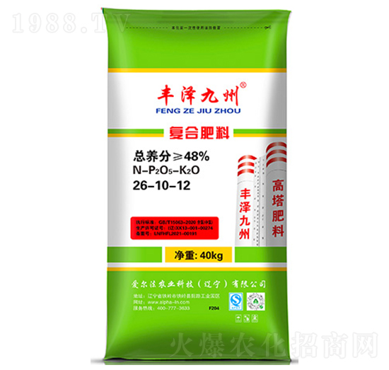 �ͺϷ���26-10-12-�S�ɾ���-�۠���