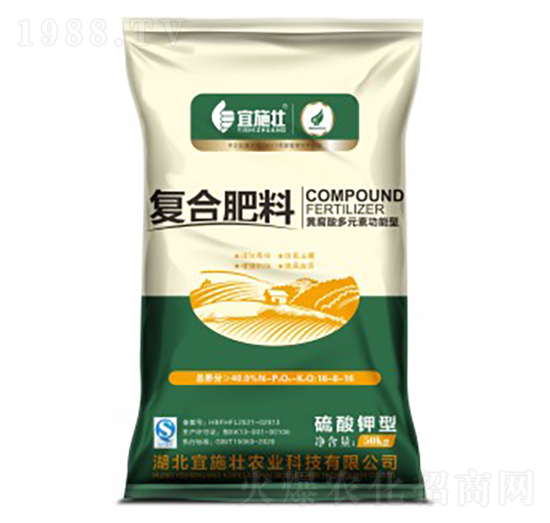 復(fù)合肥料16-8-16-宜施壯