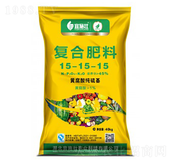 黃腐酸純硫基復(fù)合肥料15-15-15-宜施壯