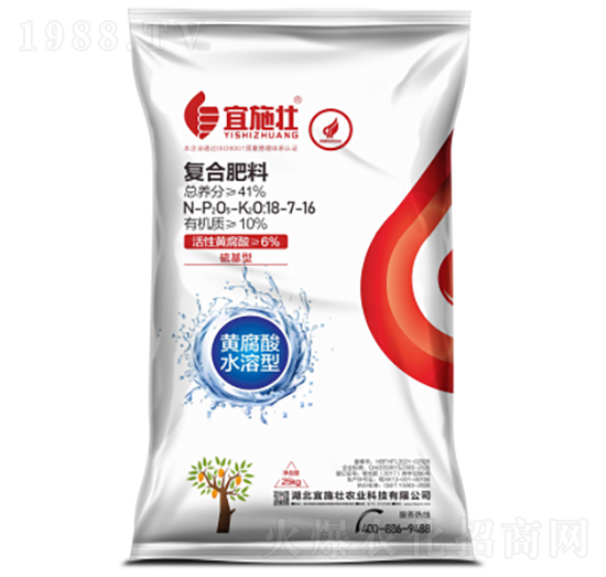 硝硫基黃腐酸復(fù)合肥料18-7-16-宜施壯