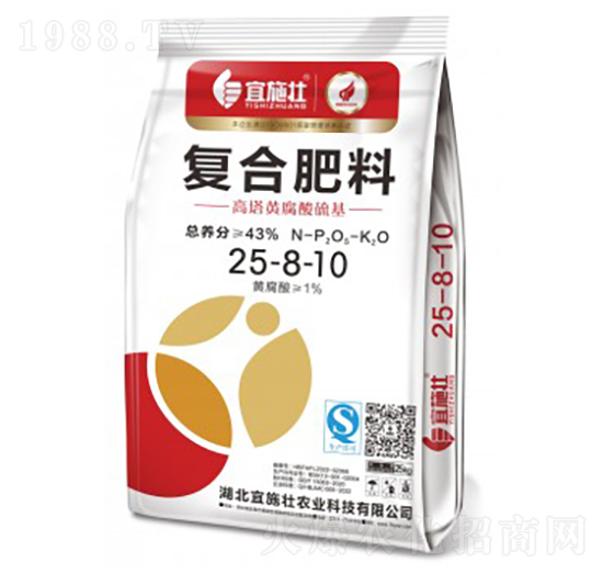 高塔黃腐酸硫基復(fù)合肥料25-8-10-宜施壯