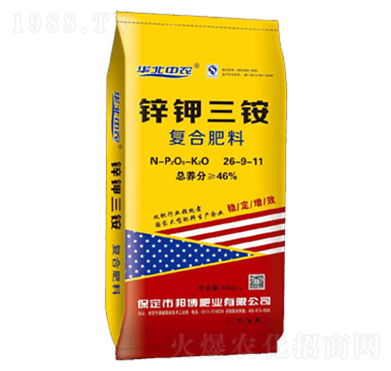 �\����@�ͺϷ���26-9-11-��ʘI(y��)